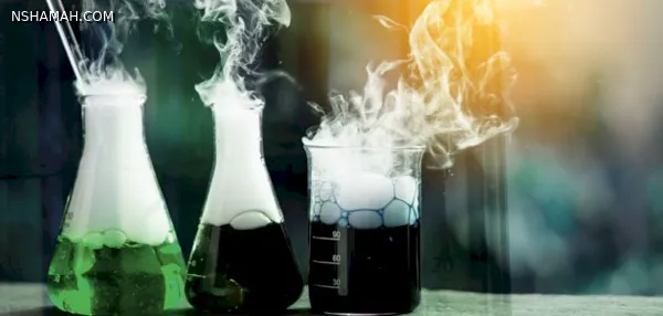 التفاعلات الكيميائية وأنواعها