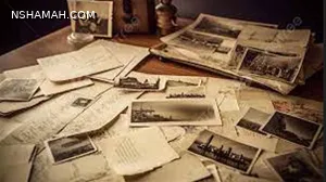 من الماضي للأرض