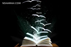 امتحانات فكرية وثقافية 