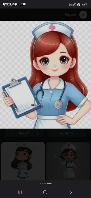 هديل بدير