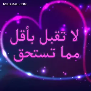 الصور