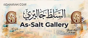 الصور