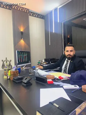 مهند الرفاعي