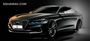 “صورة تشويقية” لهيونداي أزيرا 2017 الجديدة كليا Hyundai Azera