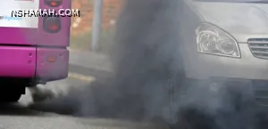 “دراسة”: عوادم السيارات تجعلنا أغبياءً !