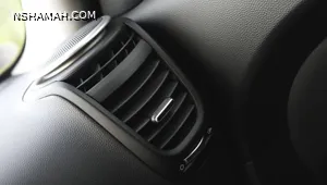 هل يجب فعلاً إغلاق المكيف قبل اطفاء المحرك؟