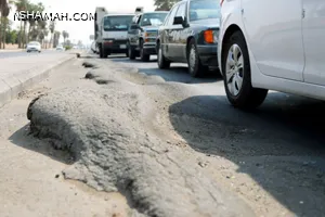 ما الأضرار التي تسببها المطبات والحفر للسيارة؟ ما الأضرار التي تسببها المطبات والحفر للسيارة؟