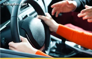 كيف تنجح في فحص السواقة العملي؟