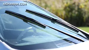 هذا الجزء من السيارة إذا تم تنظيفه يتعرض للتلف