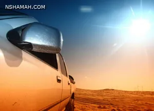 خطورة ارتفاع الحرارة في مقصورة السيارة وكيفية التغلب عليها