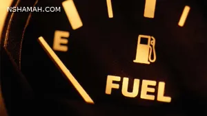 إليك مخاطر قيادة السيارة بخزان وقود شبه فارغ