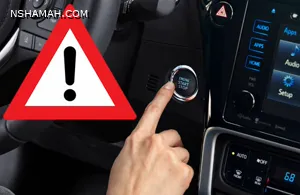 تقنية تشغيل وإيقاف المحرك أوتوماتيكياً هل توفر باستهلاك الوقود؟