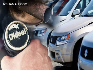 لماذا لا تنتشر سيارات الديزل في الدول العربية؟