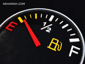 أقصى مسافة تقطعها السيارة بعد إضاءة لمبة الوقود