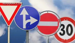 جميع اسعار المخالفات المرورية في الأردن بالتفصيل