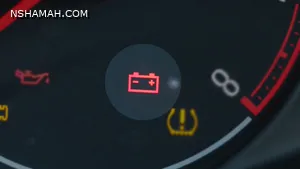 تعرف على أسباب إضاءة لمبة تحذير البطارية في سيارتك