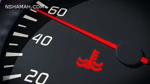 أسباب ارتفاع حرارة محرك السيارة عند تشغيل المكيف