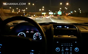نصائح هامة لقيادة سيارتك بأمان خلال ساعات الليل
