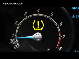 ما هو نظام مراقبة ضغط الإطارات “TPMS”؟